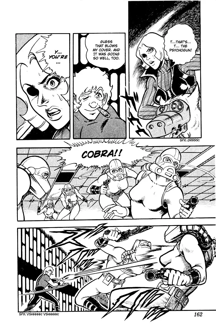 Space Adventure Cobra Chapter 2 159